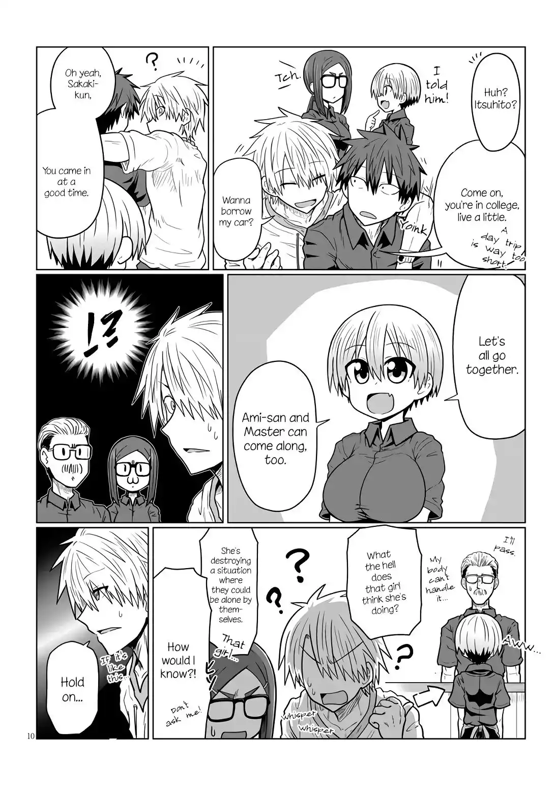 Uzaki-chan wa Asobitai! Chapter 18 10